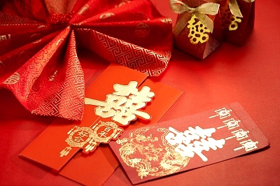 Gift name